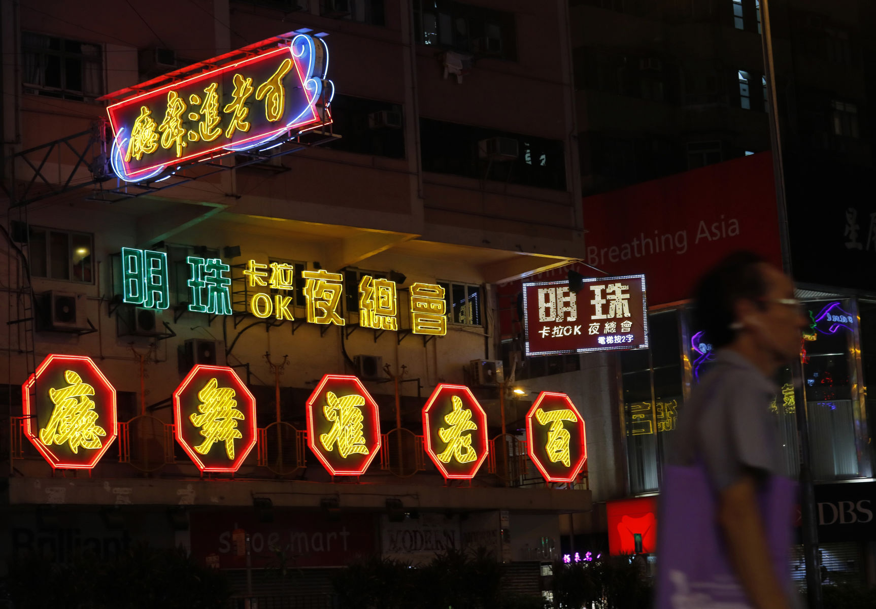 Hong Kong